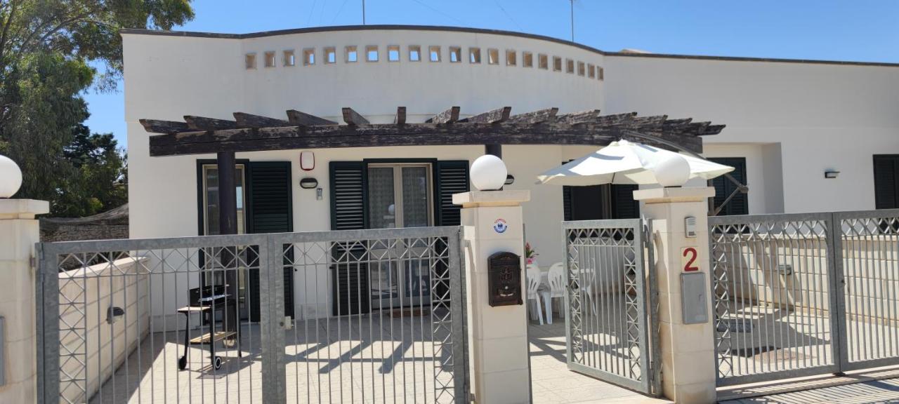 Casa vacanze Il sorriso di Emi - B&B Torre Suda