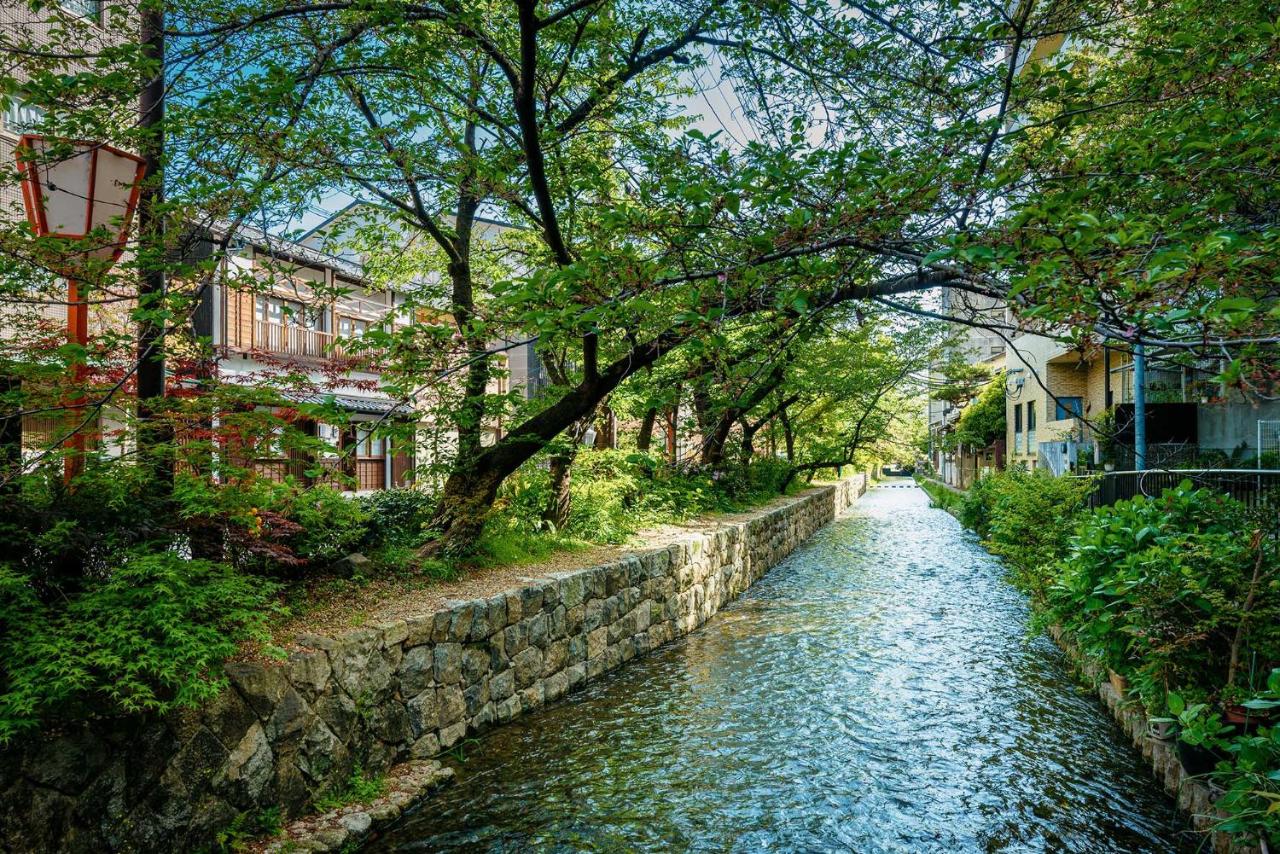Hanagoromo Machiya House - B&B Kyoto