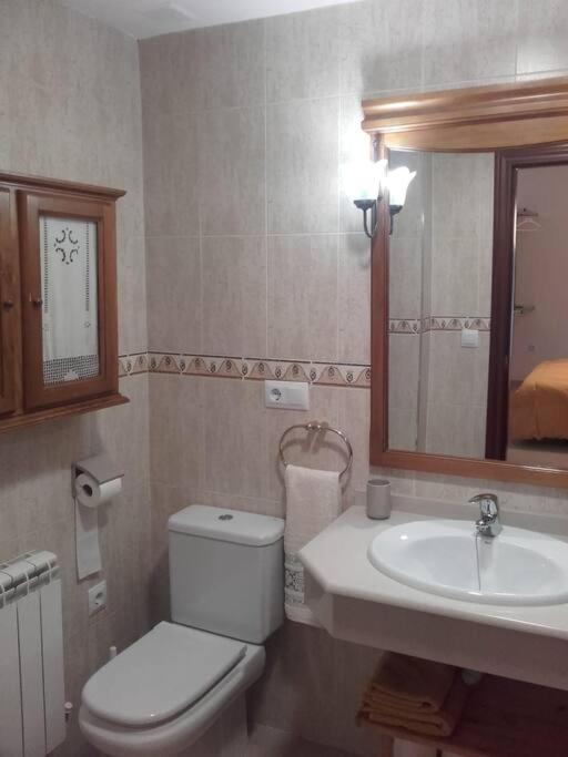 Vivienda vacacional con garaje Vistas a Mágina - Chambres d'hôtes Baeza