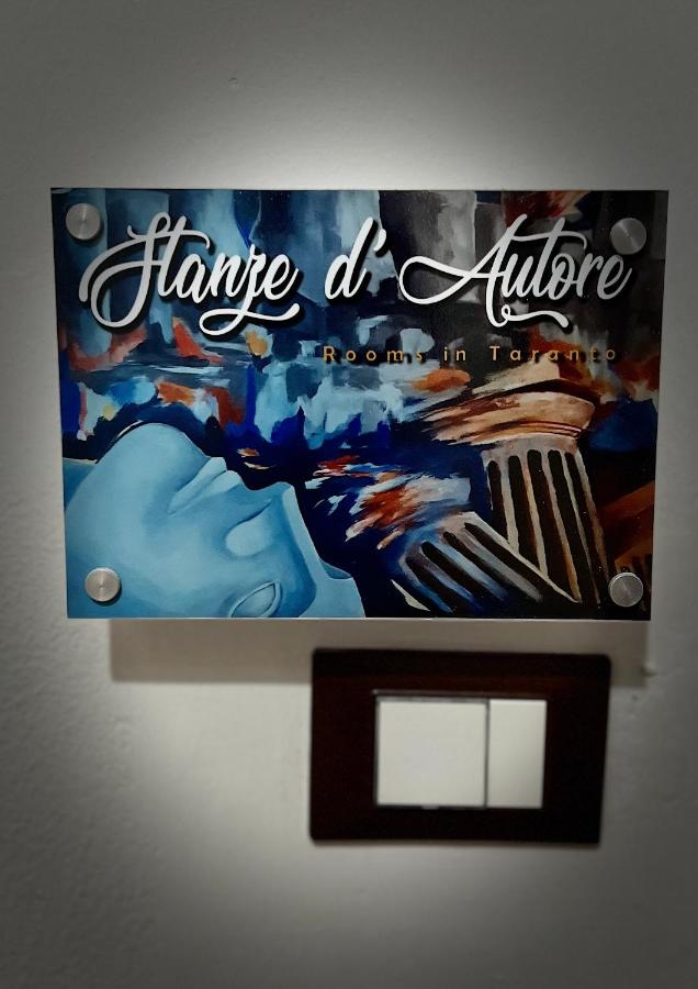 Stanze d’Autore - B&B Taranto