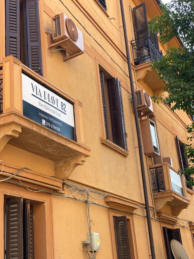 Pet Friendly Via Piave 82