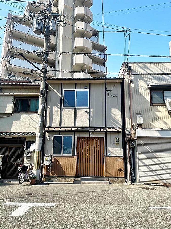 THE PARK VIEW HOUSE TENNOJI 110m2 free wifi 5mins from station private house 4room 4bath - Chambres d'hôtes Osaka