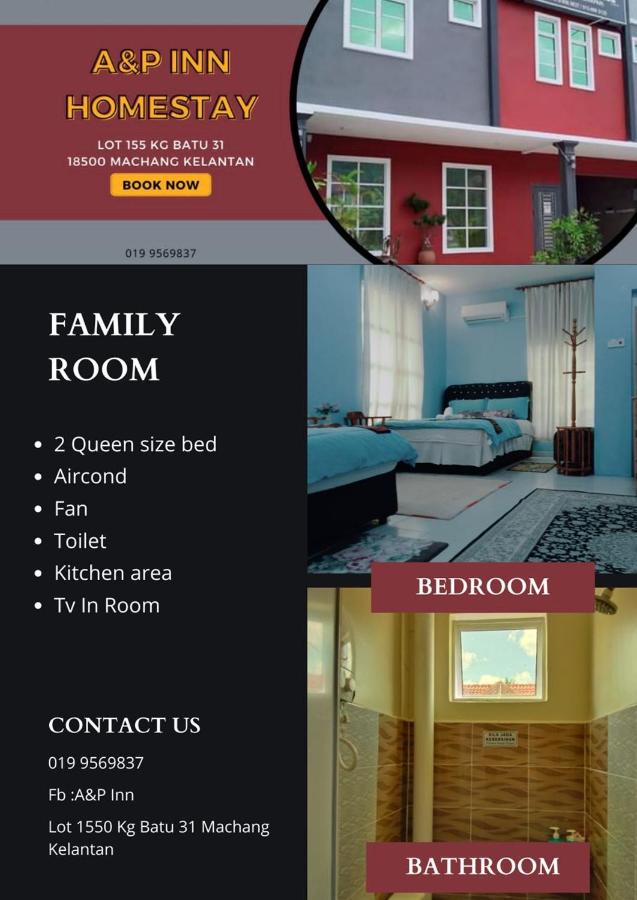 Deluxe Family Room