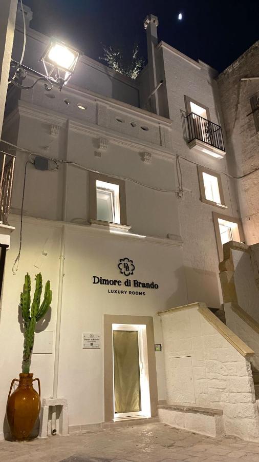Dimore di Brando Vico Gelso - B&B