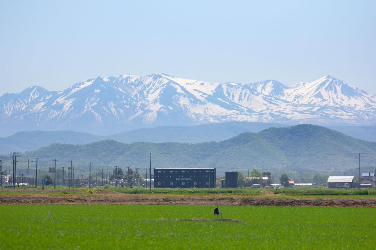 Yadoya YADOKARI 2nd - Chambres d’hôtes