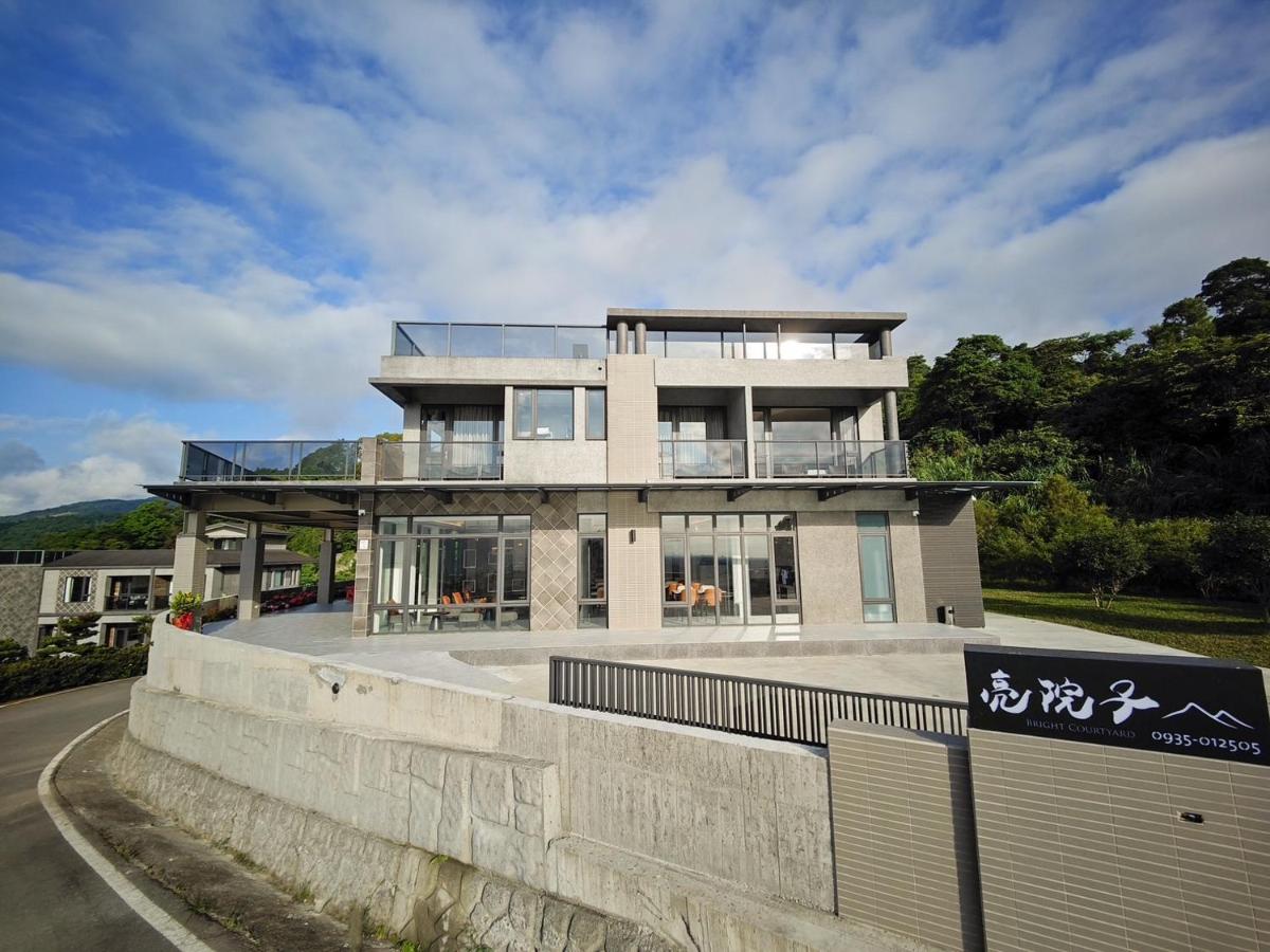 亮院子旅墅 Bright Courtyard - B&B