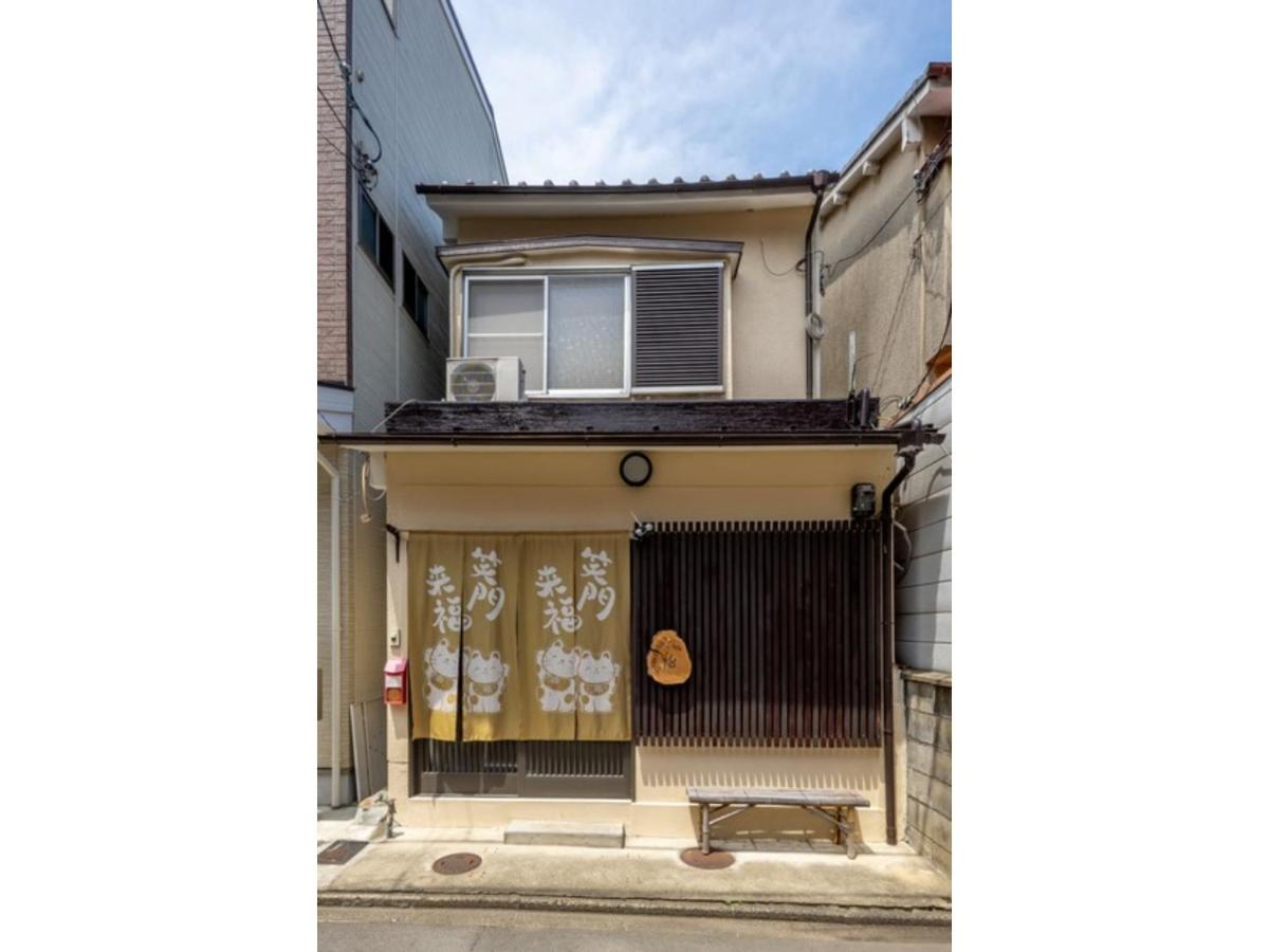 Kyoto Yorokobu Inn / Vacation STAY 9506 - Bed and Breakfast