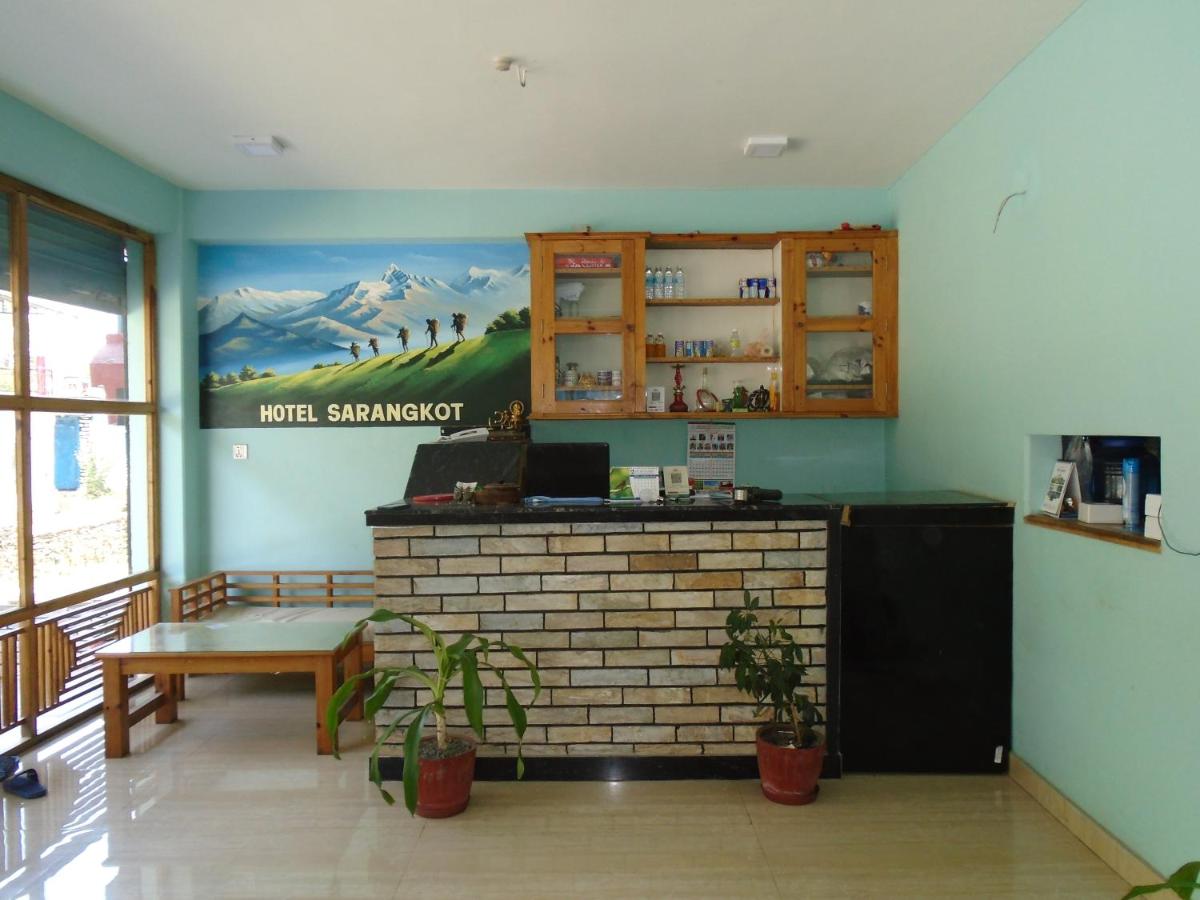 B&B Pokhara - Hotel Sarangkot - Bed and Breakfast Pokhara