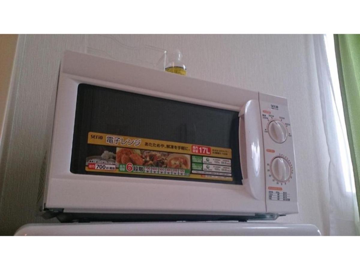 Sora / Vacation STAY 1124 - B&B