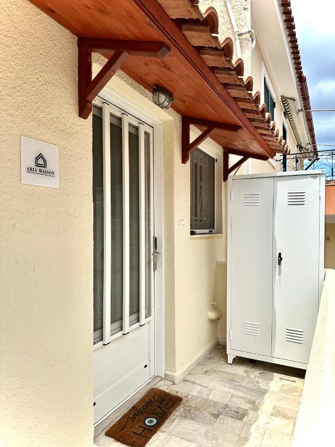 Aria Maison - B&B