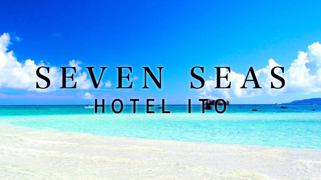 B&B Ito - SEVEN SEAS HOTEL ITO (セブンシーズホテル） - Bed and Breakfast Ito