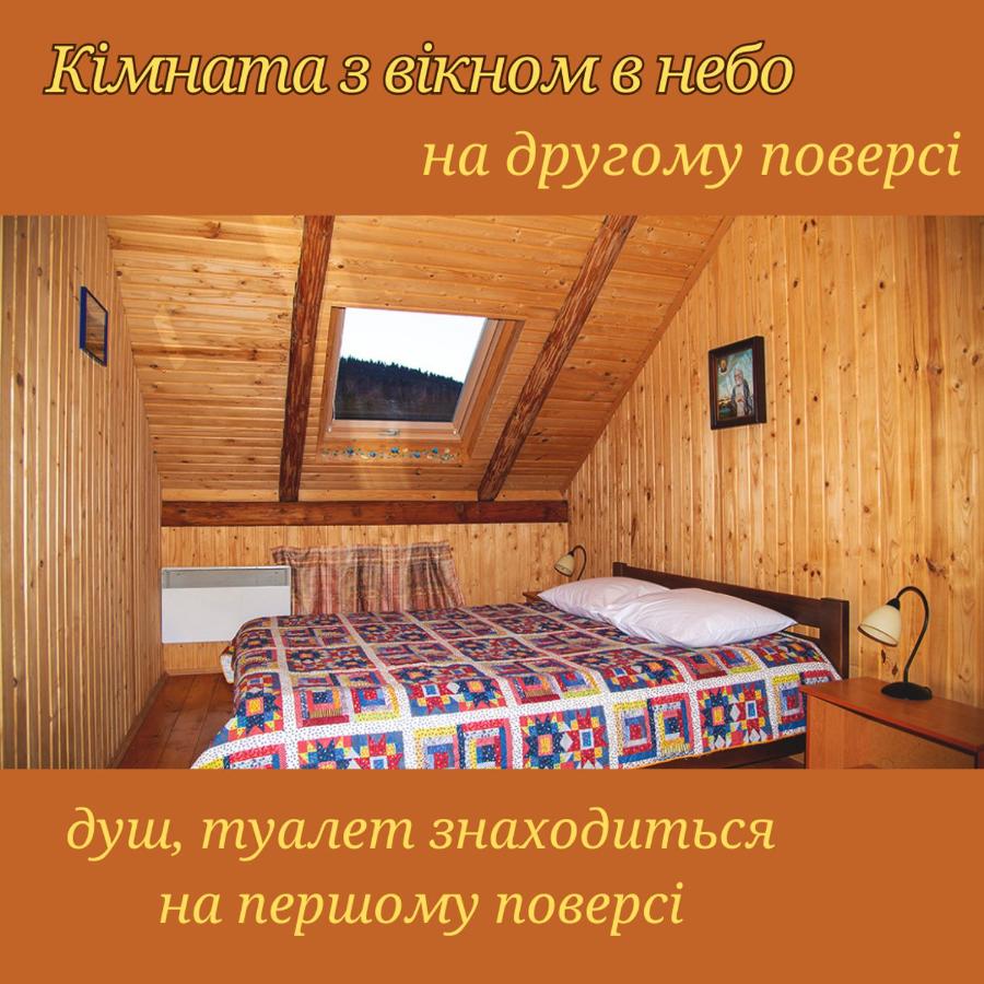 Kleines Doppelzimmer