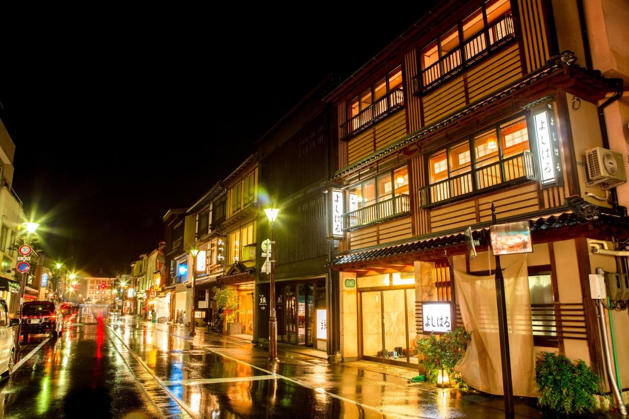 Yoshiharu - Chambres d’hôtes Toyooka