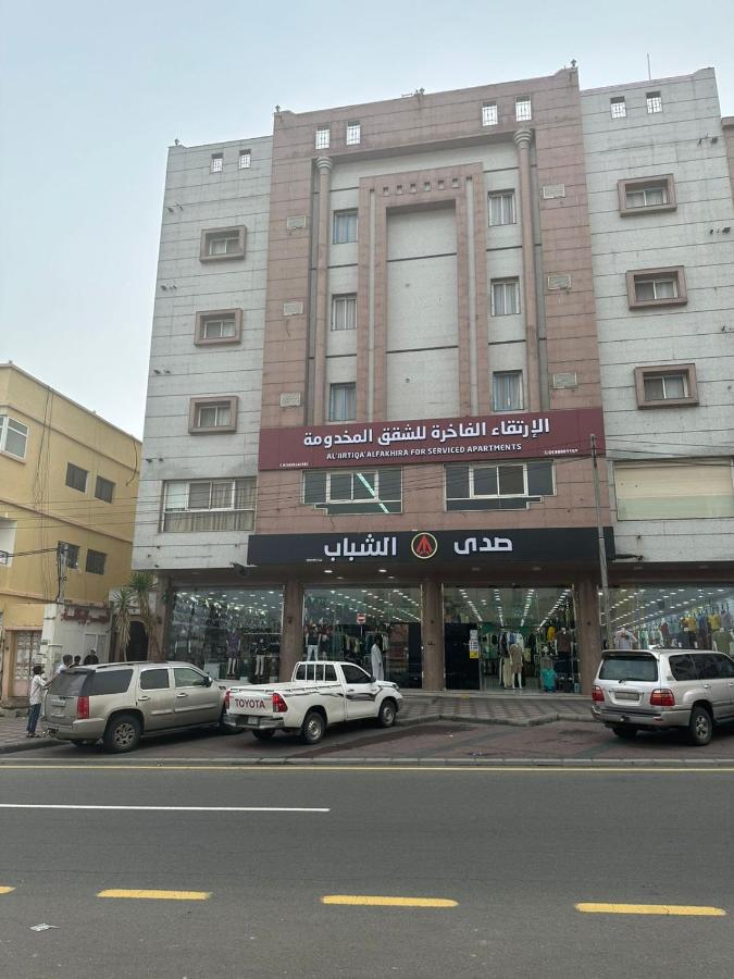 شقق الارتقاء الفاخرة المخدومة - Ferienwohnung Abha