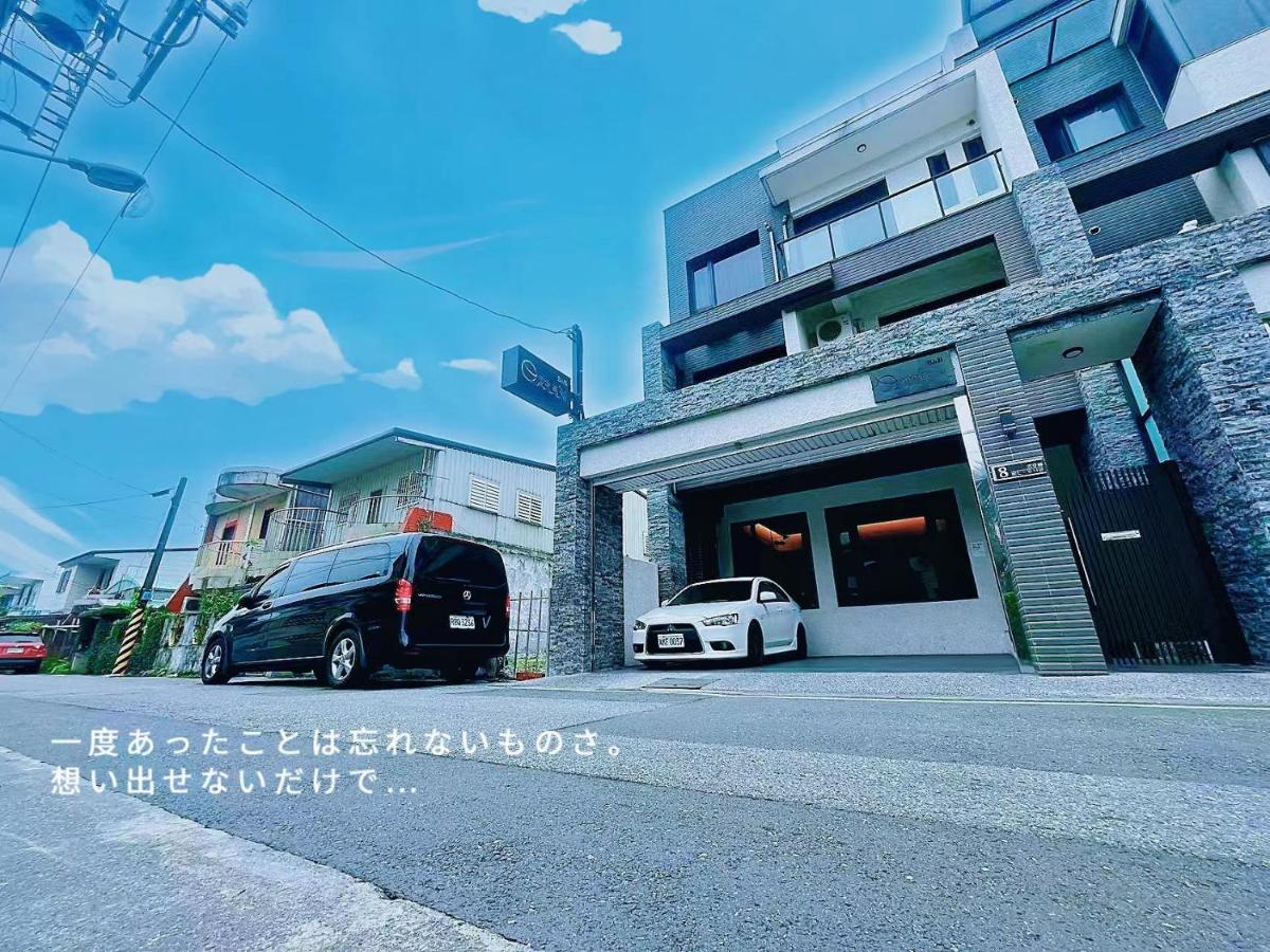 北緯23點5度民宿-車位可預訂 - B&B