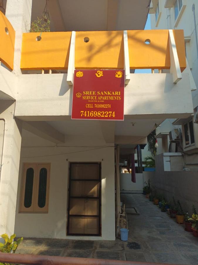 B&B Vijayawada - SREE SANKARI SREVICE APARTMENTS - Bed and Breakfast Vijayawada