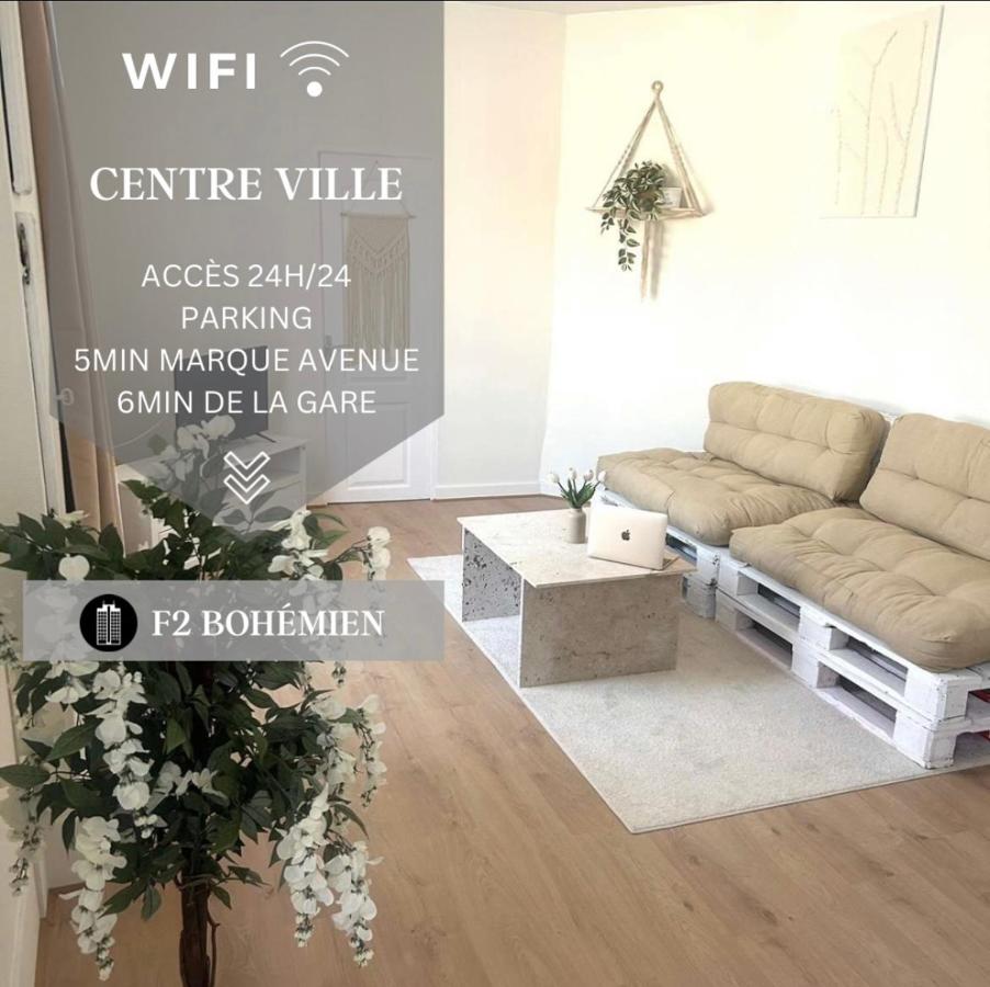 B&B Corbeil-Essonnes - F2 Bohémien au centre ville - Bed and Breakfast Corbeil-Essonnes