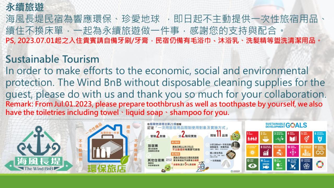 Camera Matrimoniale Deluxe