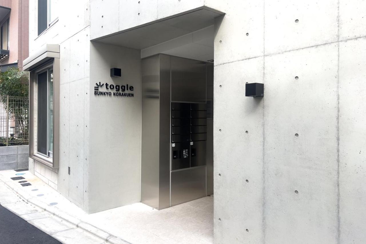 toggle BUNKYO KORAKUEN - B&B Tokio