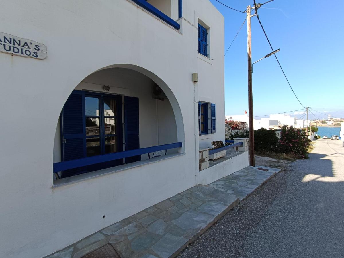 Chambre Double avec Terrasse