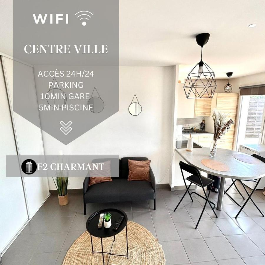 B&B Corbeil-Essonnes - F2 Charmant avec Grande Terrasse - Bed and Breakfast Corbeil-Essonnes