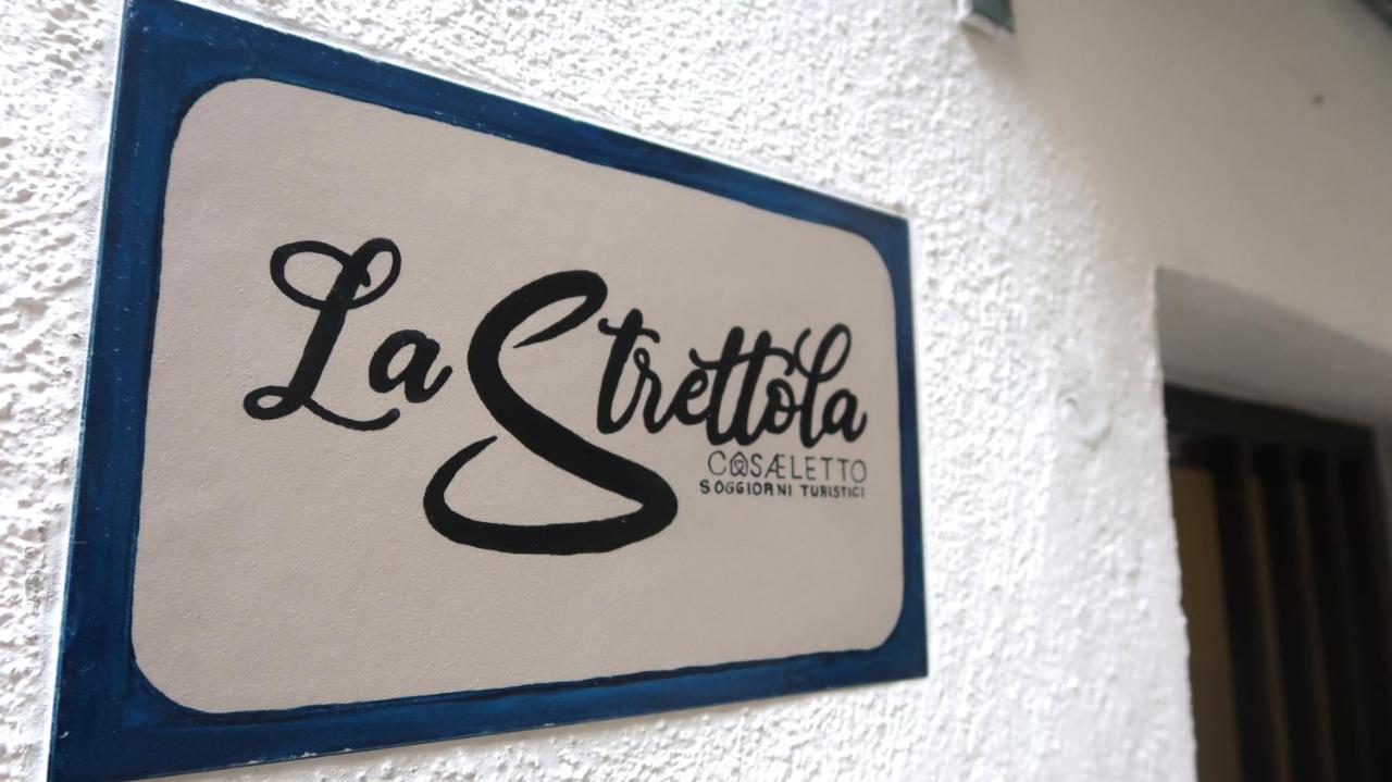 La Strettola • CASÆLETTO - B&B
