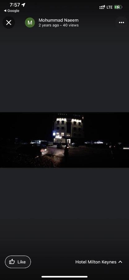 Hotel Milton Keynes - B&B Rawalpindi