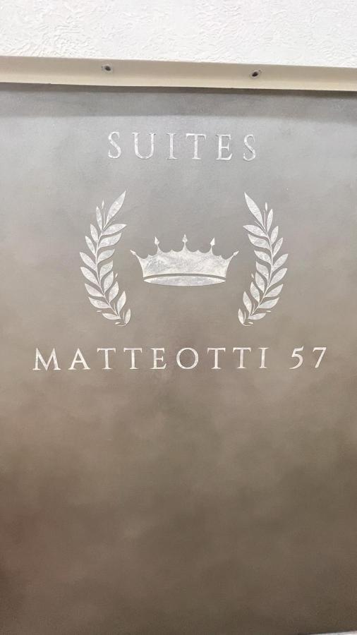 Suites Matteotti 57 - Bed and Breakfast Civitavecchia