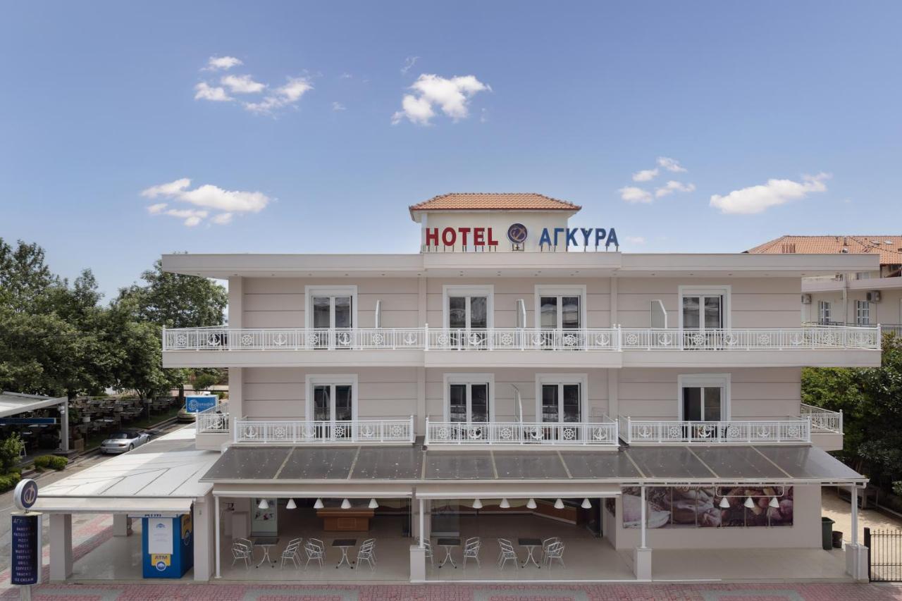 Agyra Seaview Hotel by Panel Hospitality - Ferienwohnung