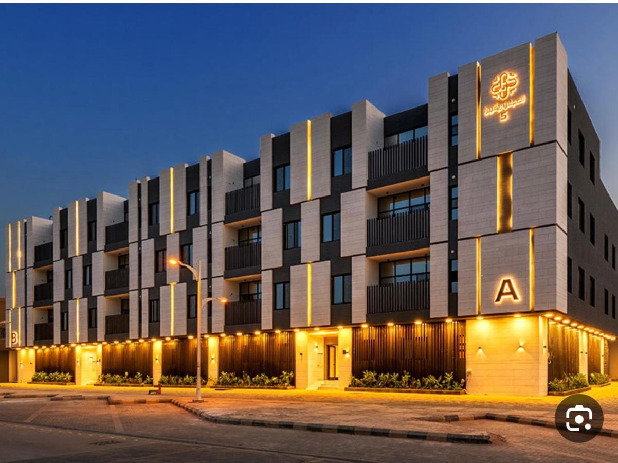 واحه ريفيرا - B&B Riyad