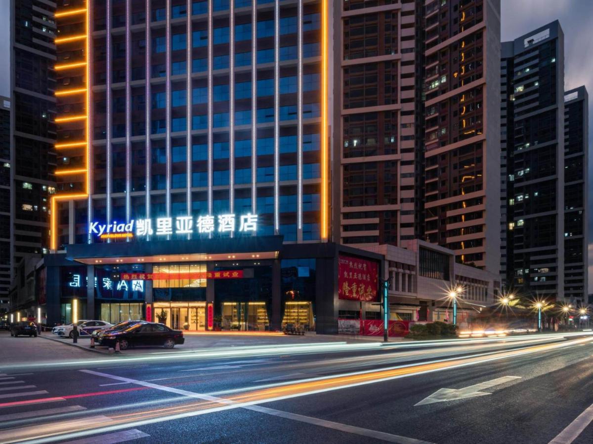 Kyriad Marvelous Hotel Heyuan Zijin Wanhui plaza