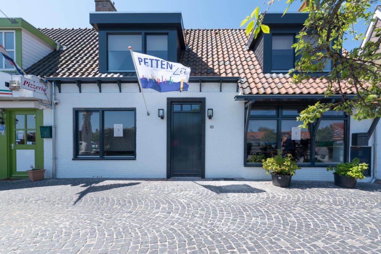 De Zuivelhandel - Ferienwohnung Petten