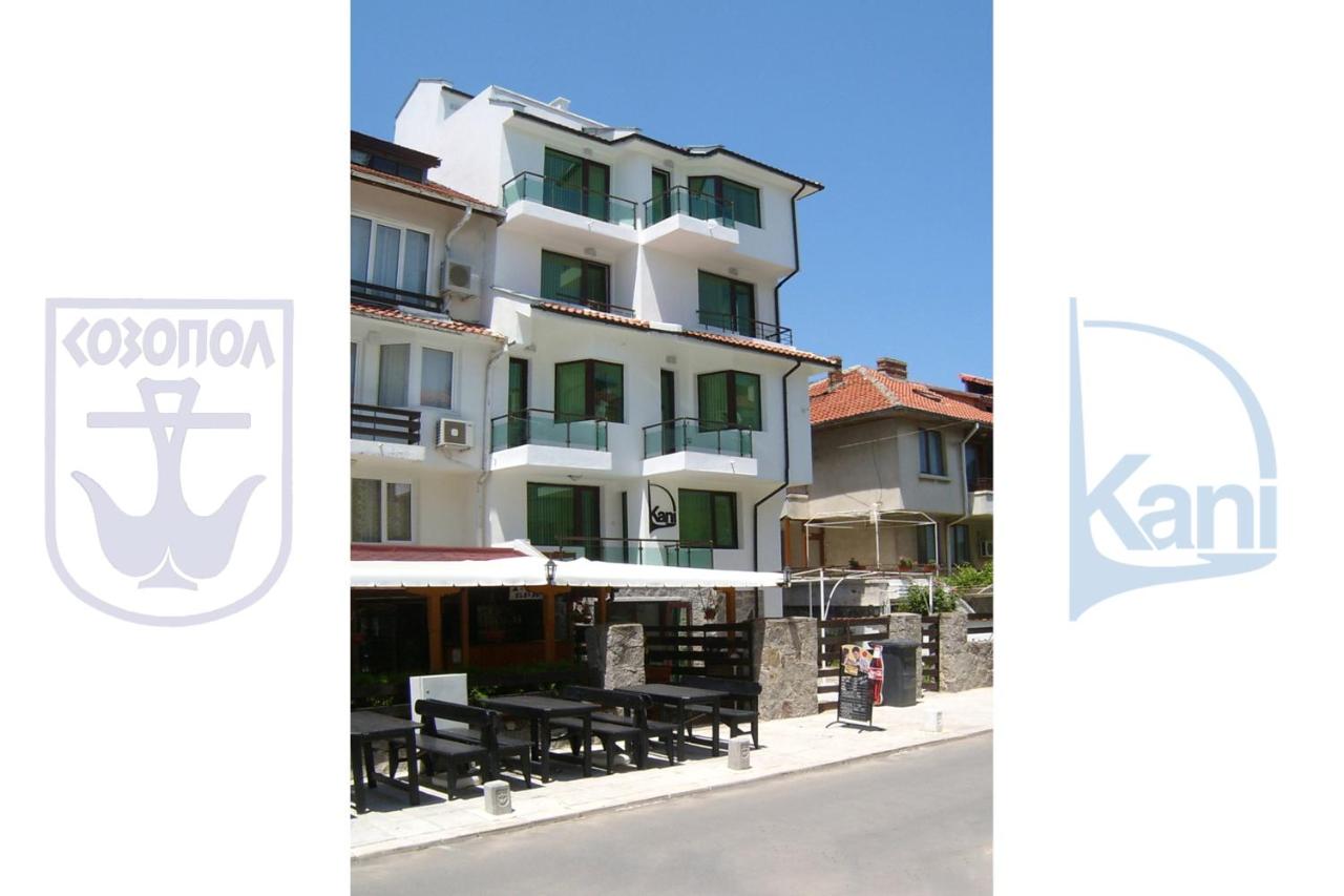 Kani Studios - B&B Sozopol