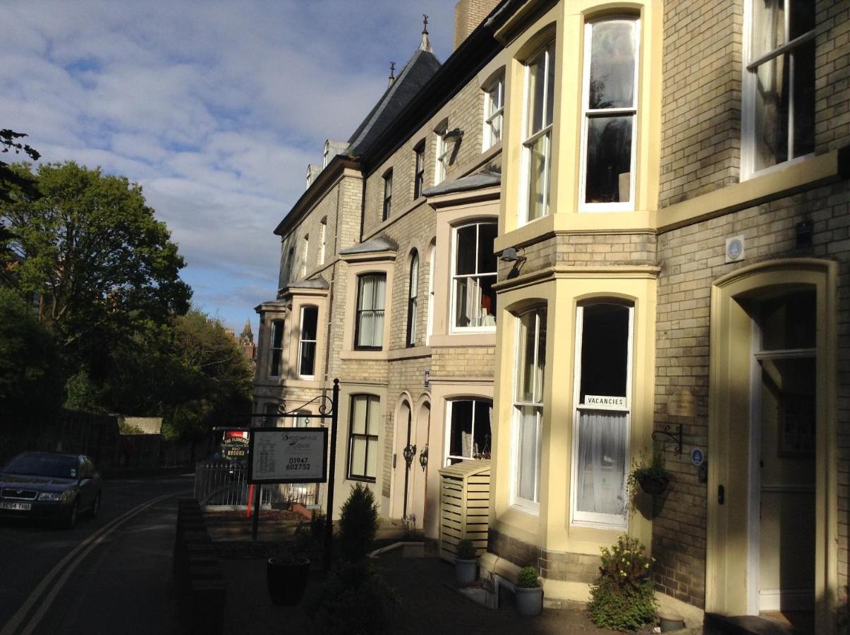 Broomfield House - B&B