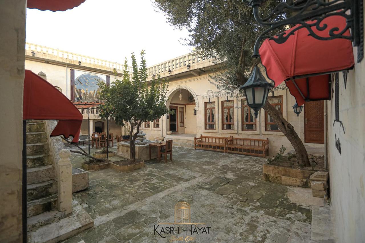 B&B Şanlıurfa - Kasr-ı Hayat - Bed and Breakfast Şanlıurfa