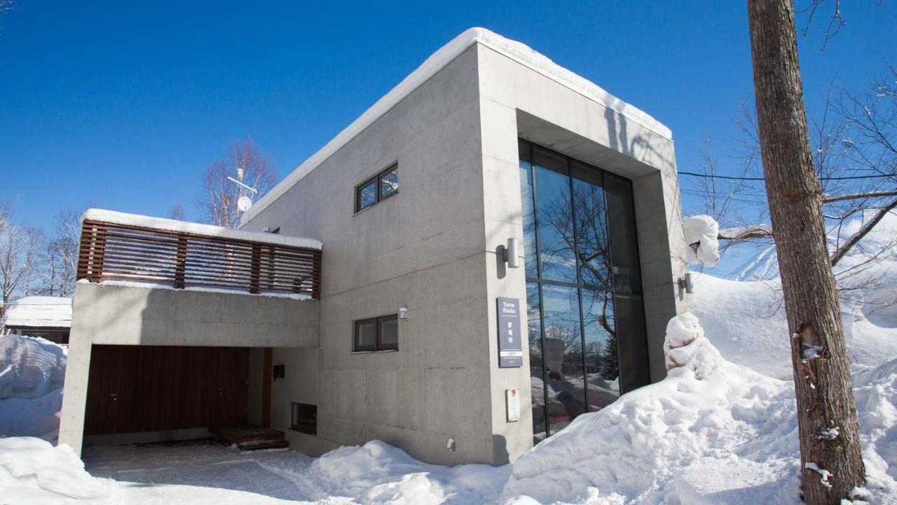 Three-Bedroom Townhouse