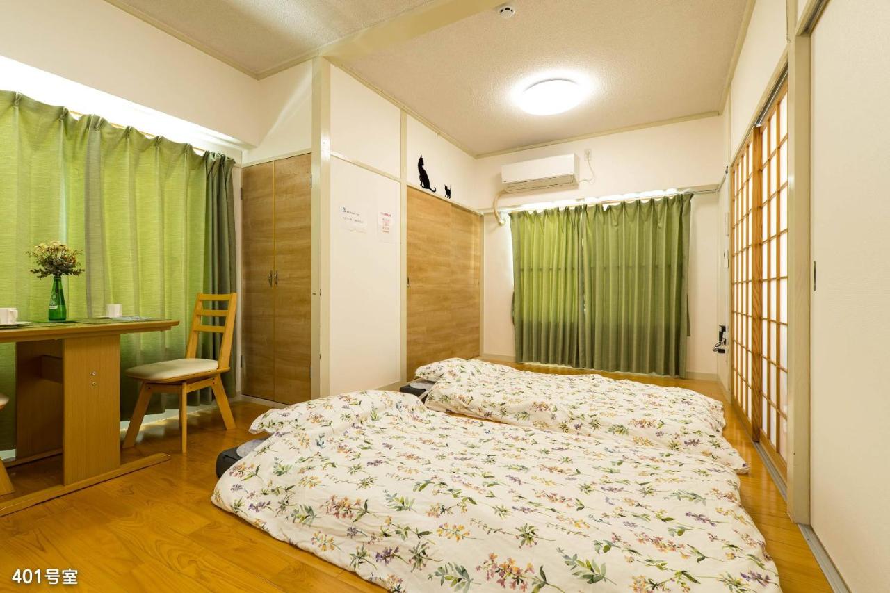 Apartment mit 1 Schlafzimmer