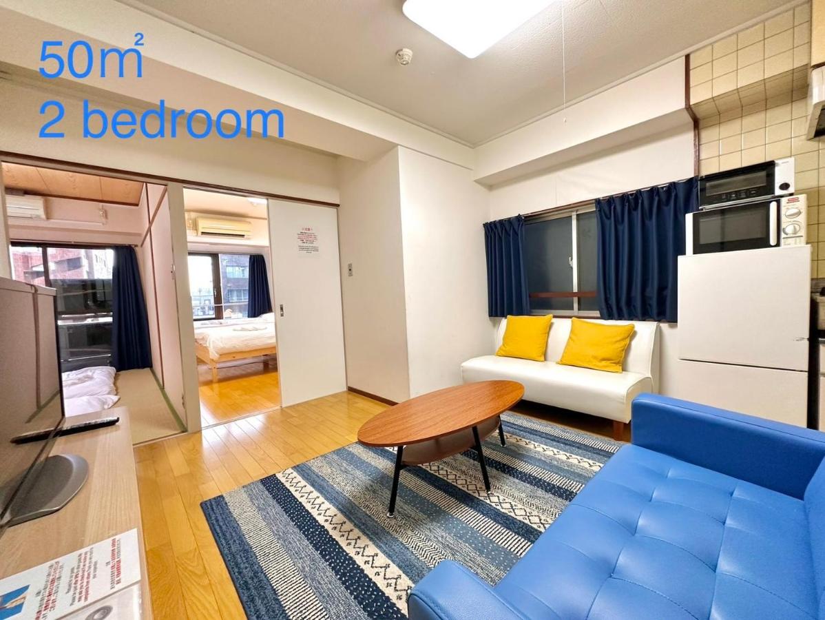 Appartement 2 Chambres