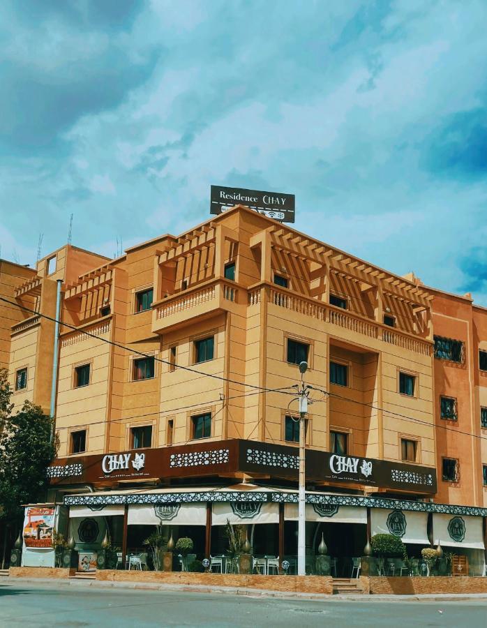 Residence Chay - Appartement de luxe - B&B Ouarzazate