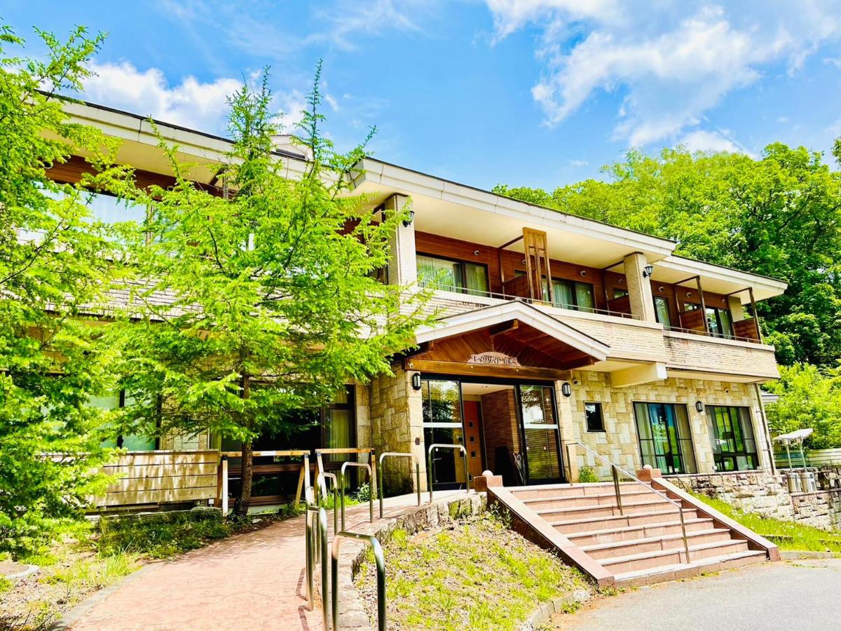 Lake Side Nikko Hotel - B&B Nikkō