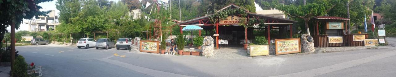 Dionysus House Lasithi Plateau - B&B