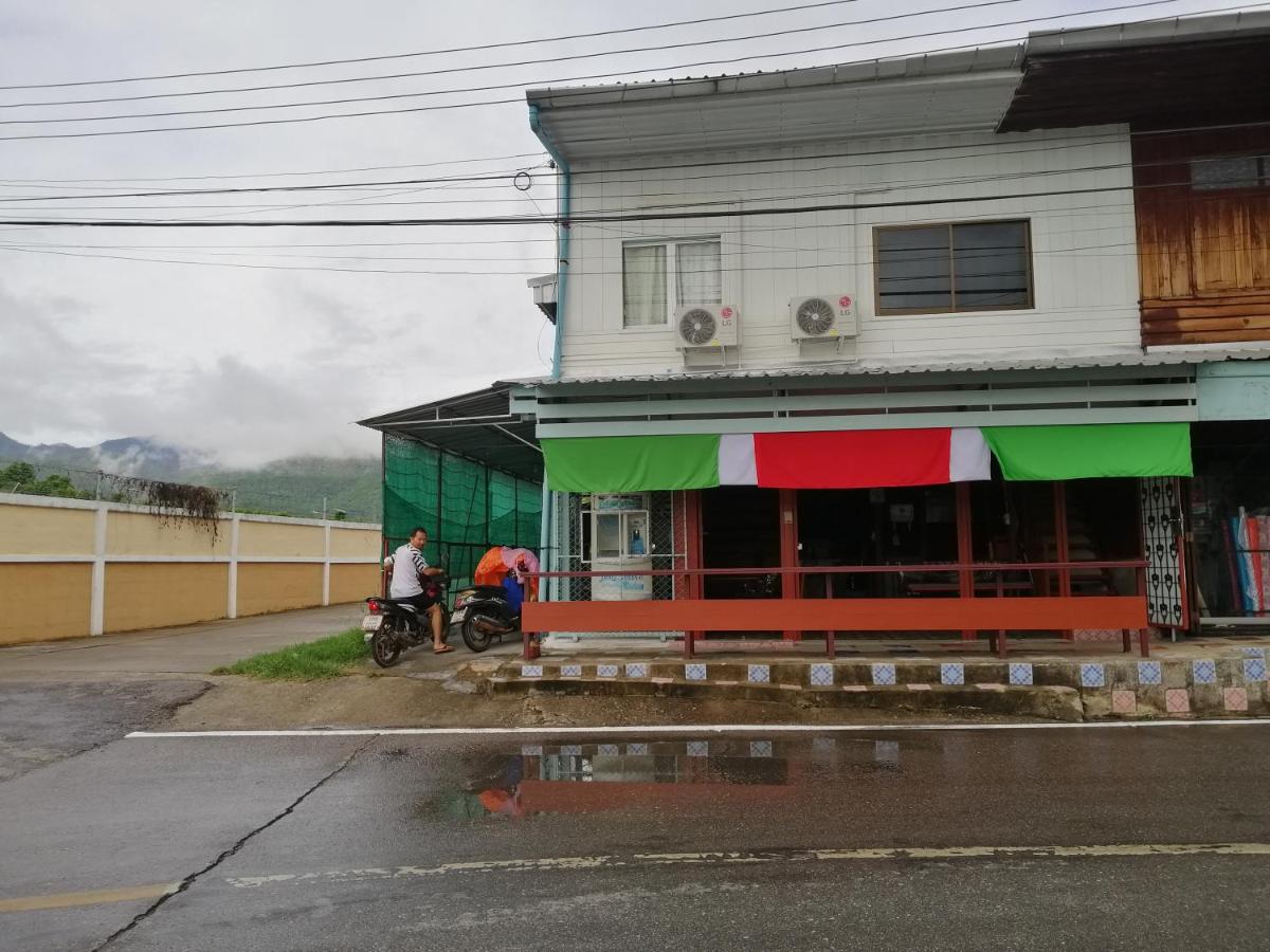 Lungmin homestay - B&B