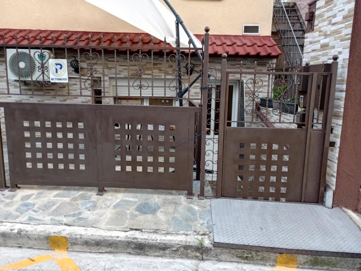 City Nikis Apartment - B&B Volos