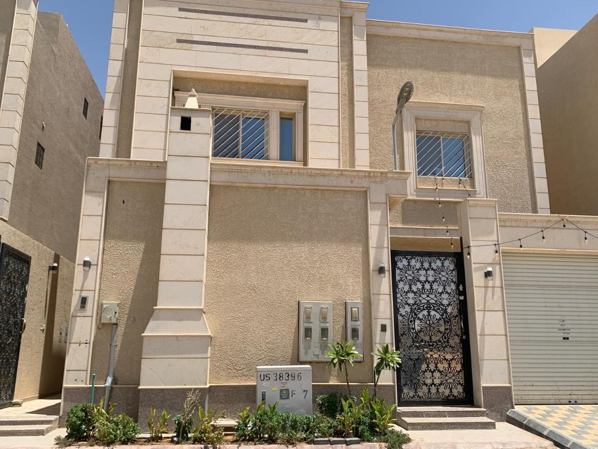 شقق العارض 1 - Ferienwohnung