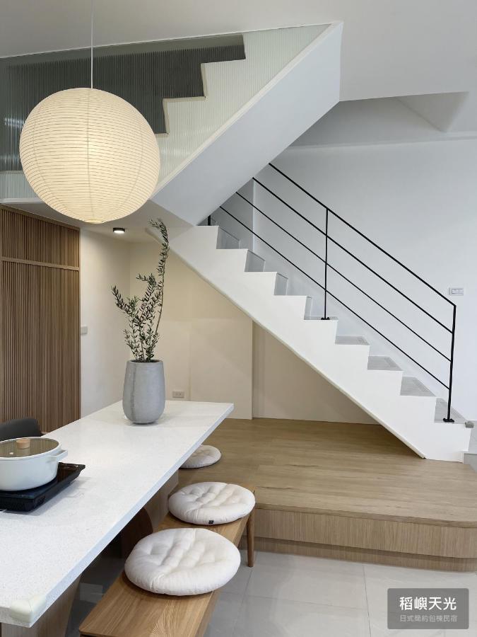 Appartement met Balkon