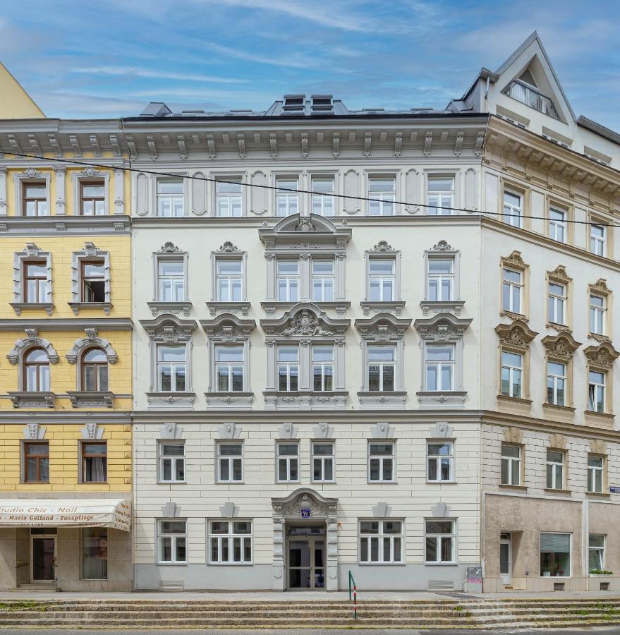 The 77 EMMA - Ferienwohnung Wien