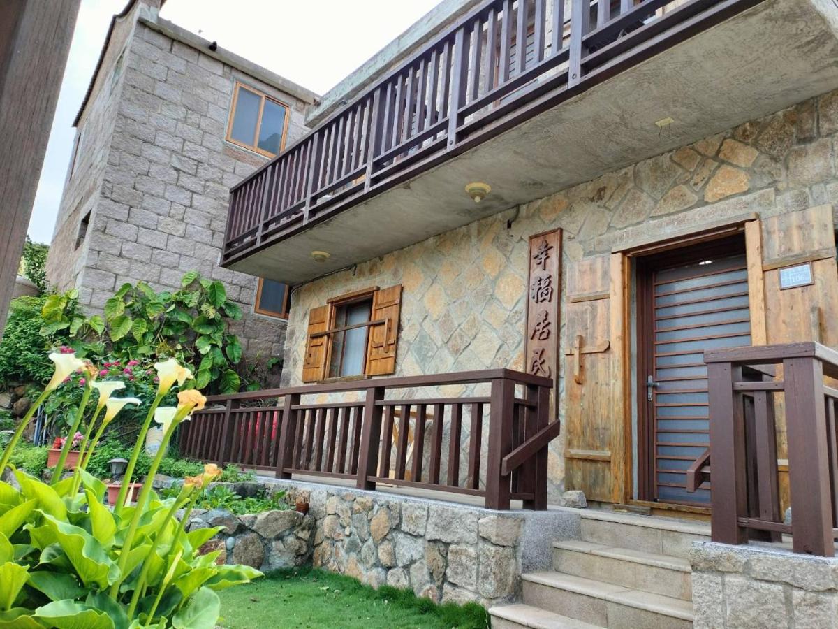 Standard Double or Twin Room with Sea View