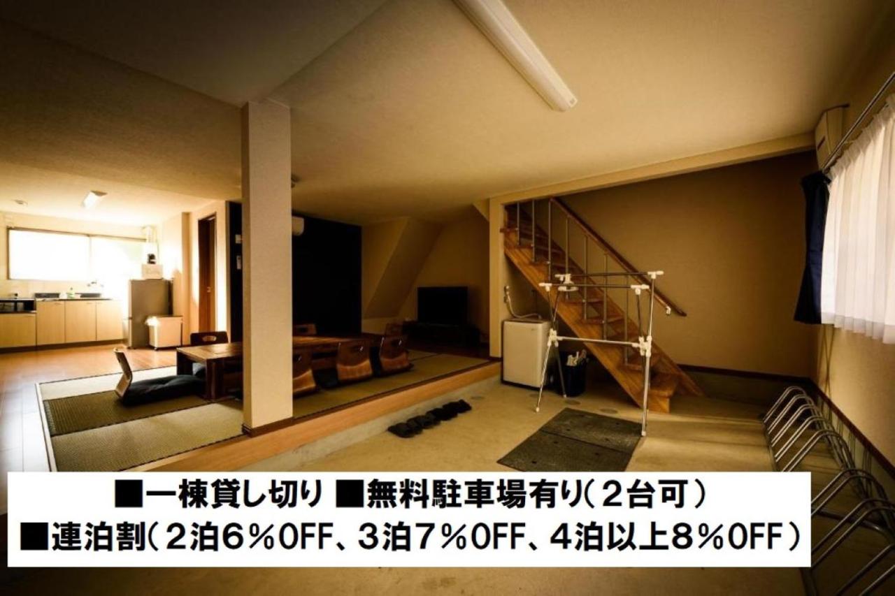 B&B Onomichi - Biker's Inn Onomichi 自転車の宿おのみち - Bed and Breakfast Onomichi