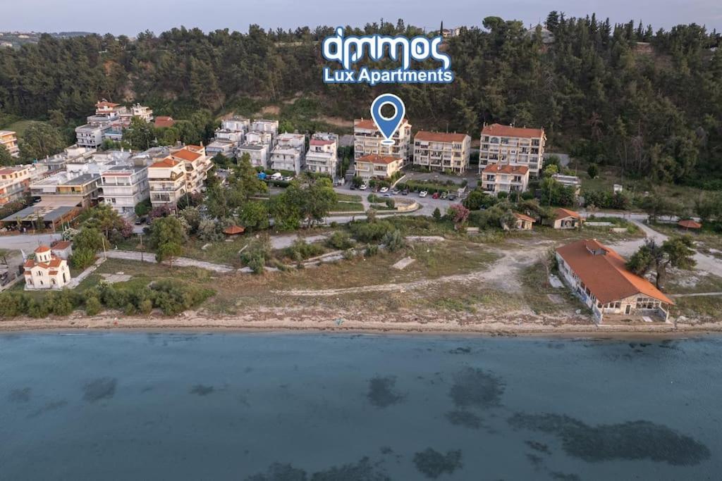 Ammos Lux Apartments - B&B