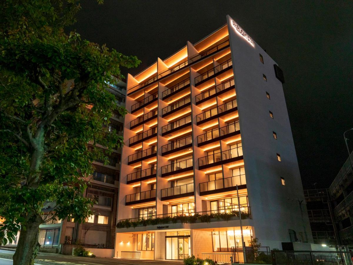 Rakuten STAY Atami - Ferienwohnung